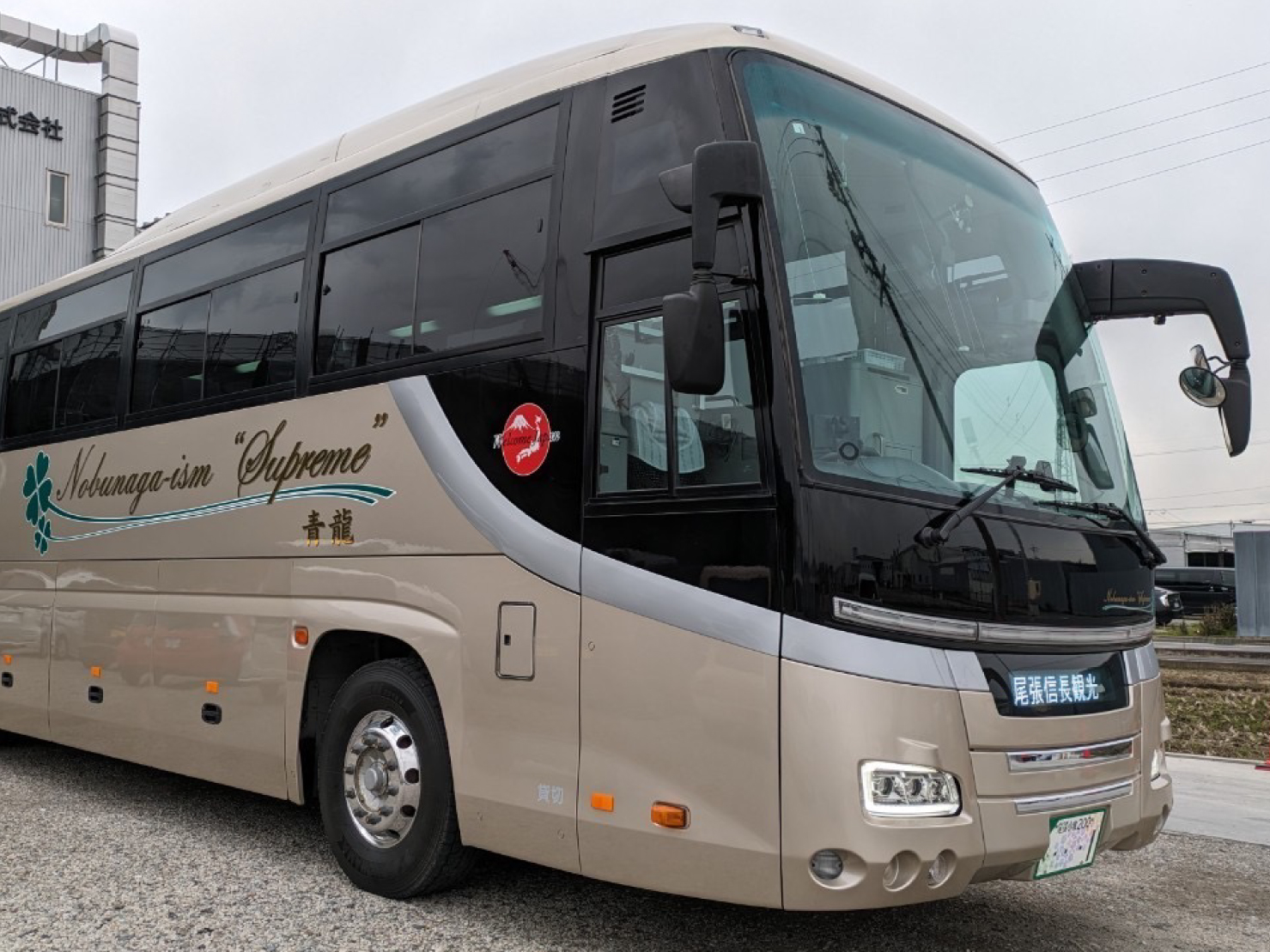 信】ジェイバスブックス よみがえる過疎バス/消行く名車オバQバス 2冊